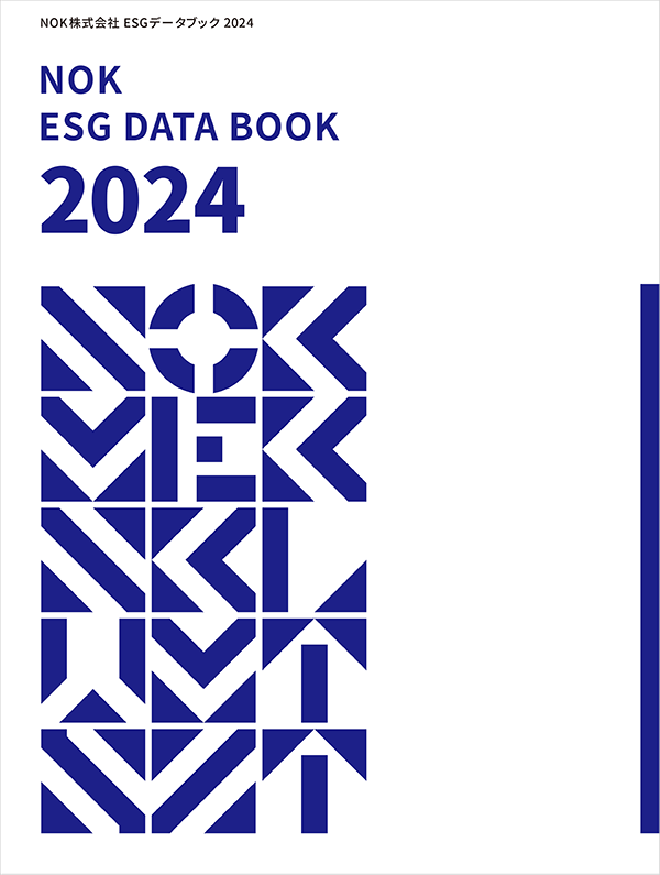 NOK ESG DATA BOOK 2024