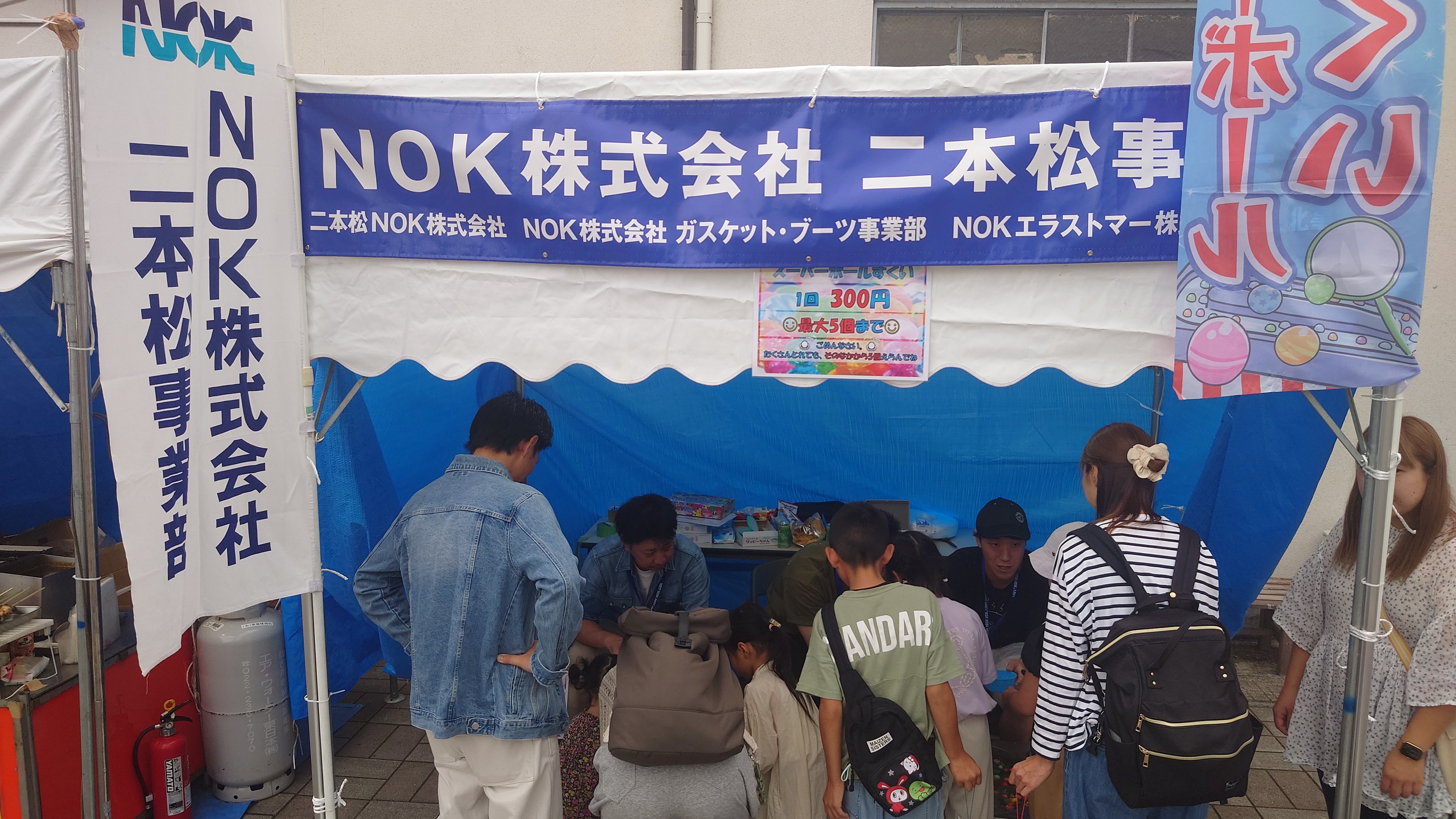 二本松提灯祭り