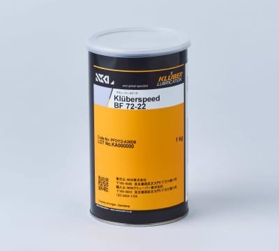 Lubricants | Search by Product Category | Our Products | NOK